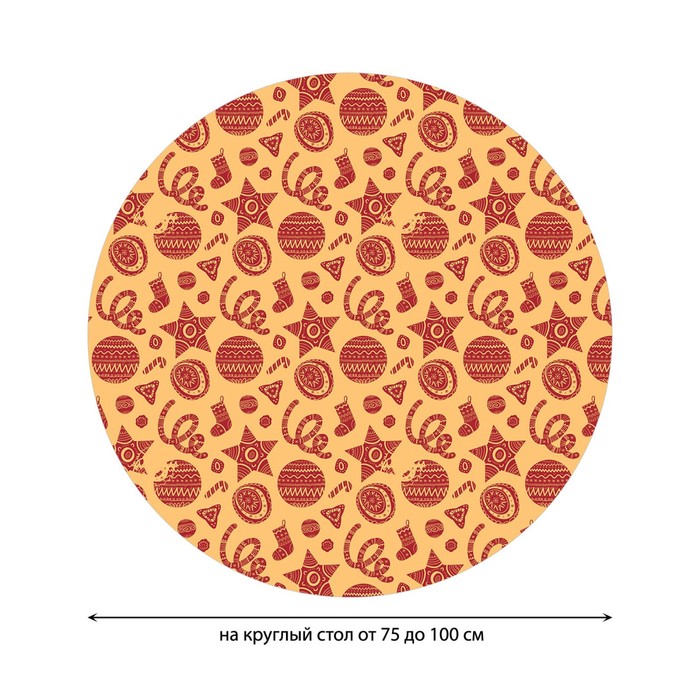 фото Круглая скатерть на резинке, диаметр 75-100 см, размер 120x120 см joyarty