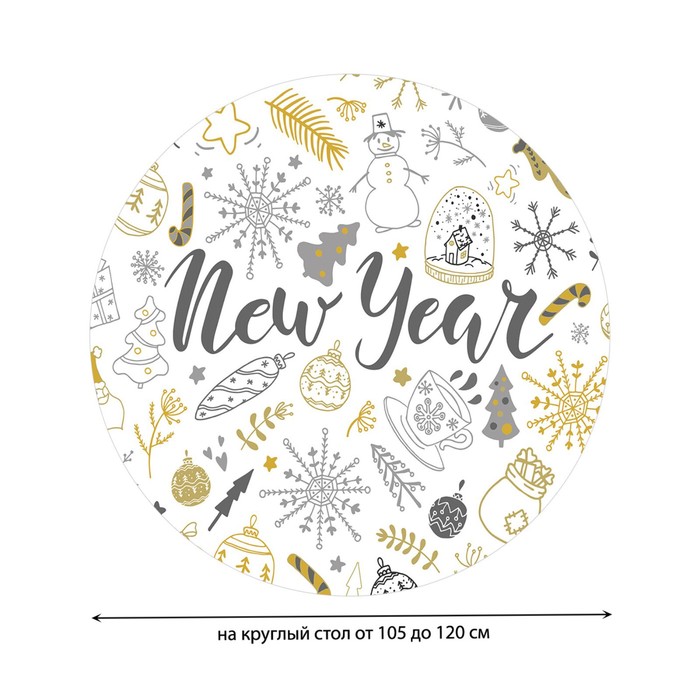 фото Круглая скатерть на резинке, диаметр 105-120 см, размер 140x140 см joyarty