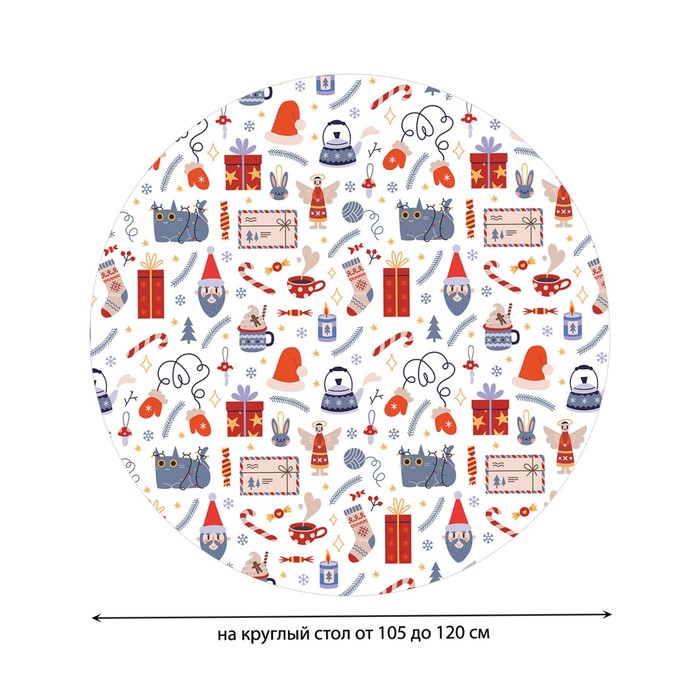 фото Круглая скатерть на резинке, диаметр 105-120 см, размер 140x140 см joyarty