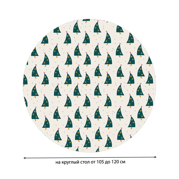 фото Круглая скатерть на резинке, диаметр 105-120 см, размер 140x140 см joyarty