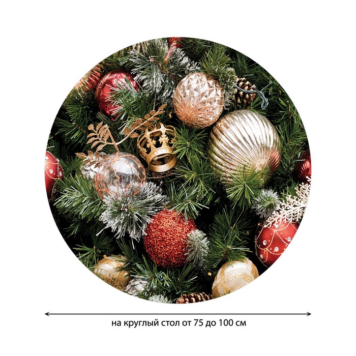 фото Круглая скатерть на резинке, диаметр 75-100 см, размер 120x120 см joyarty