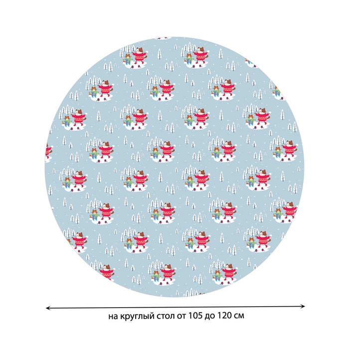 фото Круглая скатерть на резинке, диаметр 105-120 см, размер 140x140 см joyarty