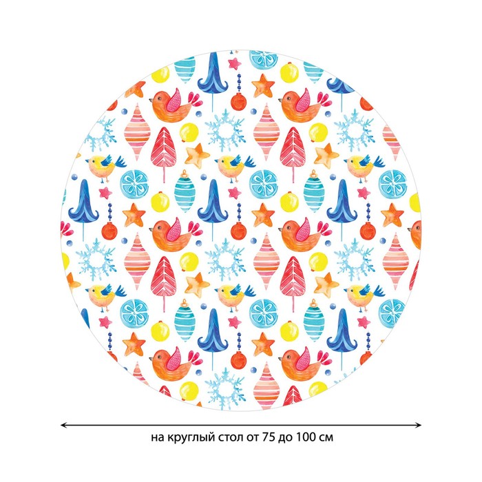 фото Круглая скатерть на резинке, диаметр 75-100 см, размер 120x120 см joyarty
