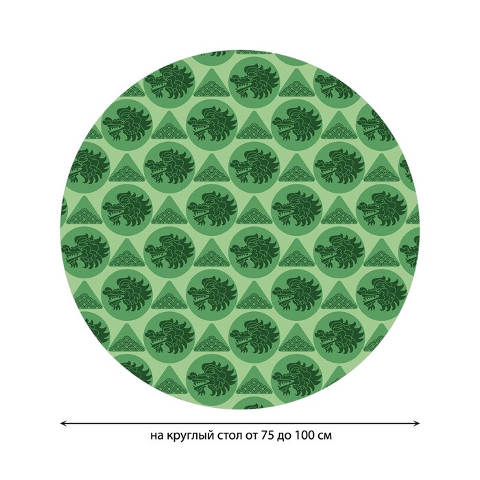фото Круглая скатерть на резинке, диаметр 75-100 см, размер 120x120 см joyarty