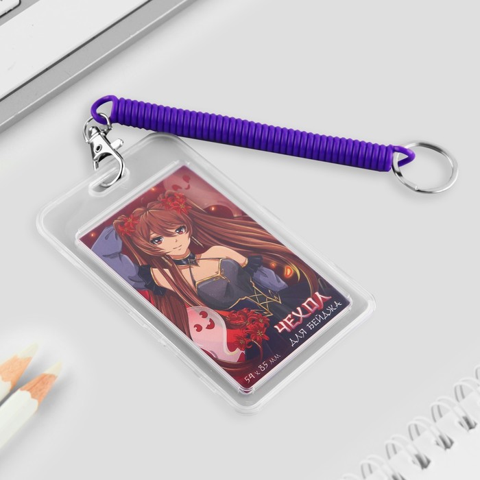 фото Чехол для бейджа "аниме", 7 х 11 см