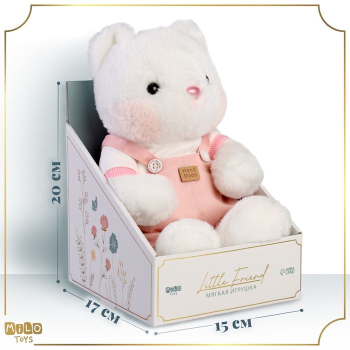фото Мягкая игрушка "little friend", медведь в розовом комбинезоне milo toys