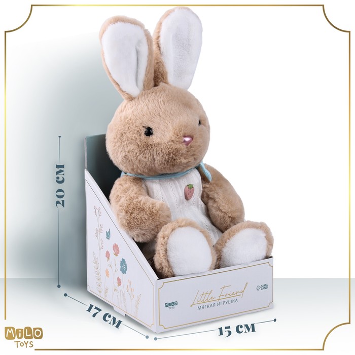 фото Мягкая игрушка "little friend", зайка в платье, цвет микс milo toys