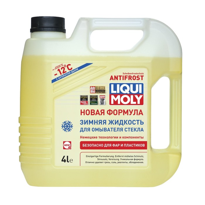 Жидкость для омывания стекла LiquiMoly ANTIFROST Scheibenfrostschutz -12C, зимняя, 4 л
Жидкость для омывания стекла LiquiMoly ANTIFROST Scheibenfrostschutz -12C, зимняя, 4 л
