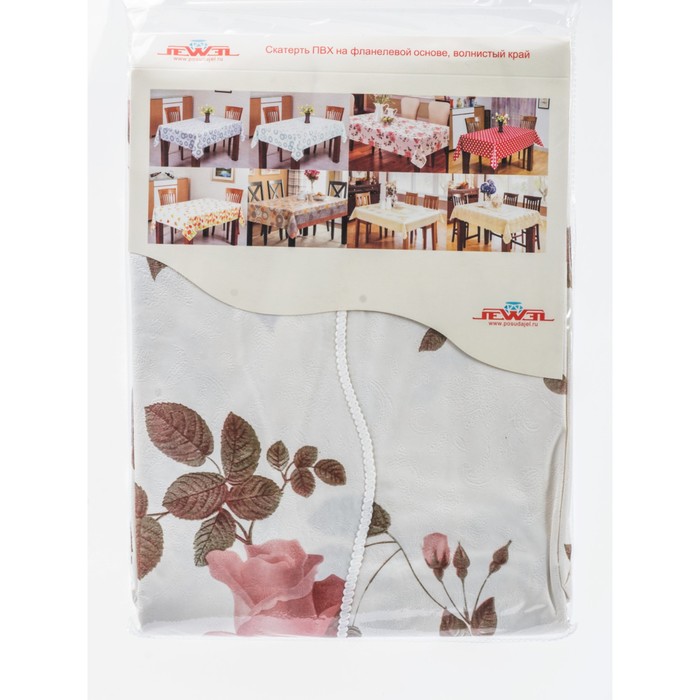 Скатерть ПВХ Jewel, размер 137х137 см
Скатерть ПВХ Jewel, размер 137х137 см