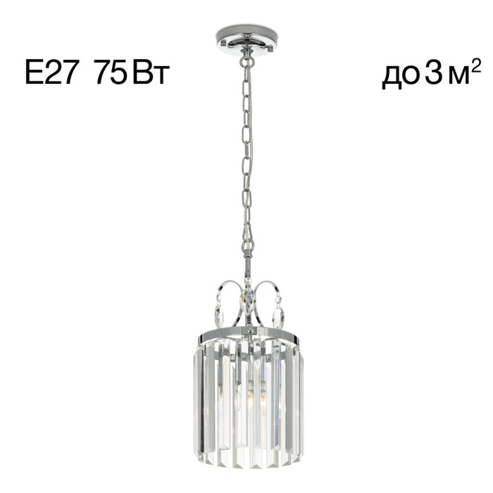 Светильник подвесной Citilux «Инга» CL335111, 19х19х40 см, 1х75Вт, E27, цвет серый
Светильник подвесной Citilux «Инга» CL335111, 19х19х40 см, 1х75Вт, E27, цвет серый