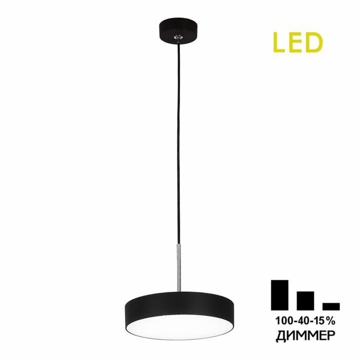 Светильник подвесной Citilux «Тао» CL712S182N, 18х18х120 см, 1х18Вт, LED, цвет черный
Светильник подвесной Citilux «Тао» CL712S182N, 18х18х120 см, 1х18Вт, LED, цвет черный