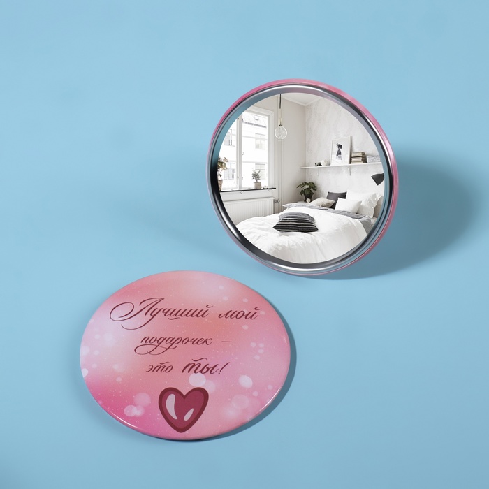 фото Зеркало карманное «послание», d = 7 см, цвет розовый queen fair