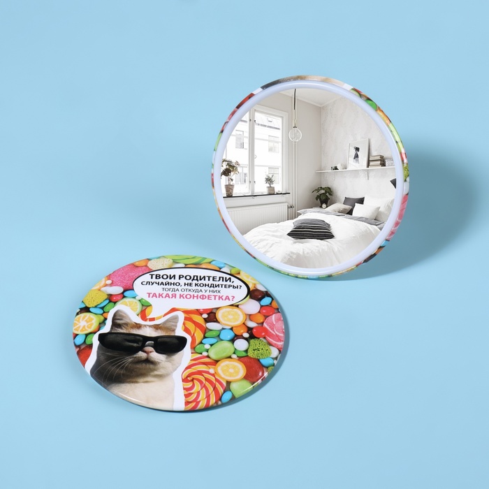 фото Зеркало карманное «для конфетки», d = 7 см, разноцветное queen fair