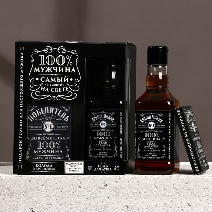 Подарочный набор косметики «100% мужчина», гель для душа 250 мл и игральные карты , HARD LINE
Подарочный набор косметики «100% мужчина», гель для душа 250 мл и игральные карты , HARD LINE