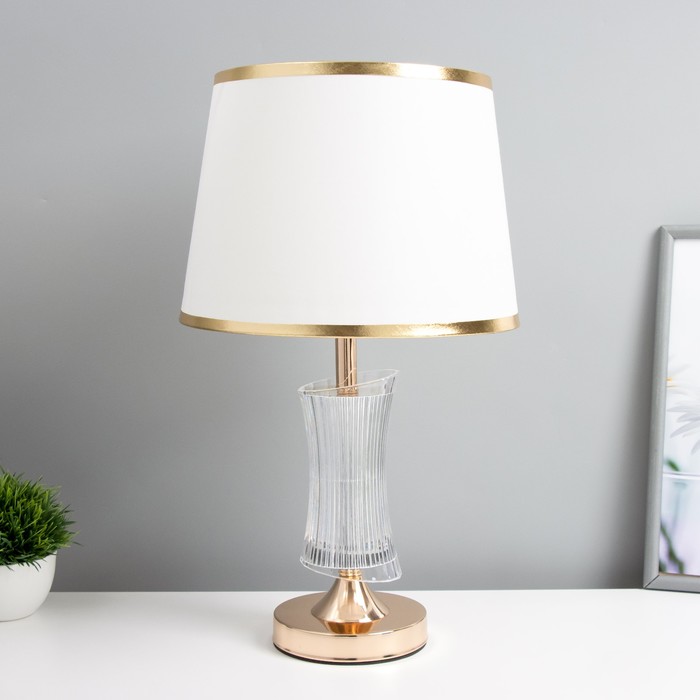 Настольная лампа "Карро" E27 40Вт золото 25х25х42 см RISALUX
Настольная лампа "Карро" E27 40Вт золото 25х25х42 см RISALUX