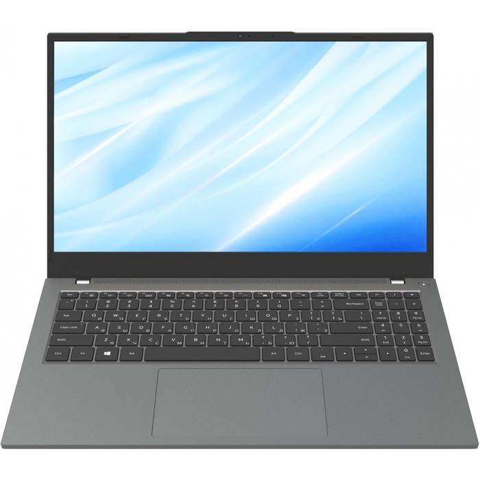 Ноутбук IRU Калибр 15CLG2 Core i5 8259U 8Gb SSD512Gb Intel Iris Plus graphics 655 15.6" IPS 102941
Ноутбук IRU Калибр 15CLG2 Core i5 8259U 8Gb SSD512Gb Intel Iris Plus graphics 655 15.6" IPS 102941