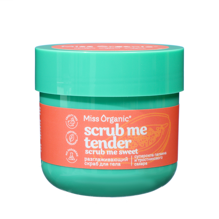 Подарочный набор женский Miss Organic: скраб для тела, 150 мл + сливочный крем для тела и рук, 150 мл
Подарочный набор женский Miss Organic: скраб для тела, 150 мл + сливочный крем для тела и рук, 150 мл