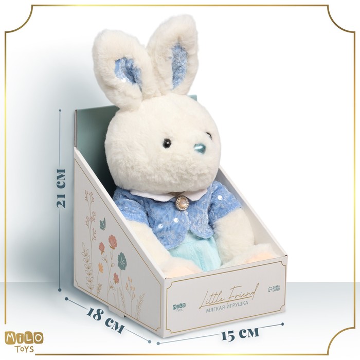 фото Мягкая игрушка "little friend", зайка в синем платье milo toys