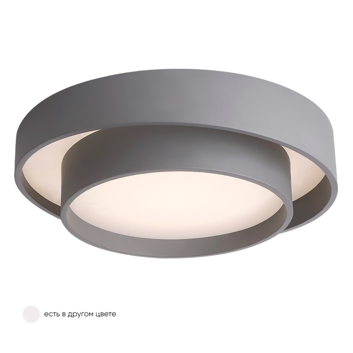 Светильник потолочный Crystal Lux, Flor 0651/101, LED, 1х39 Вт, 12х49 см, цвет серый
Светильник потолочный Crystal Lux, Flor 0651/101, LED, 1х39 Вт, 12х49 см, цвет серый