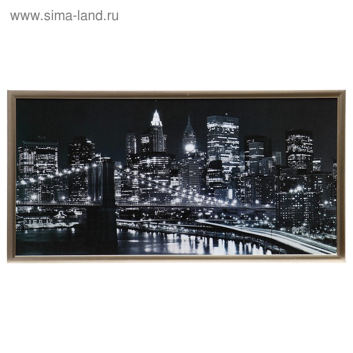 Картина Мост 50х100 см (53х103см)
Картина Мост 50х100 см (53х103см)