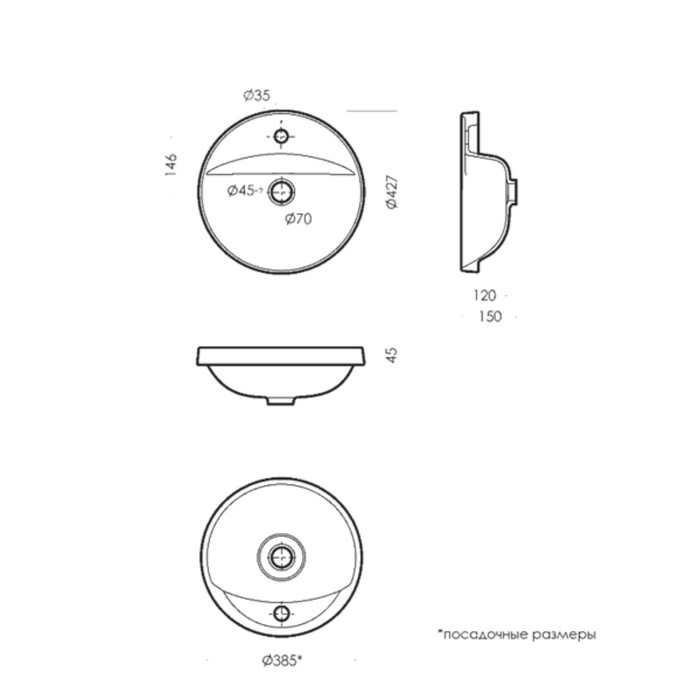 фото Раковина врезная sanita luxe art inside, белый
