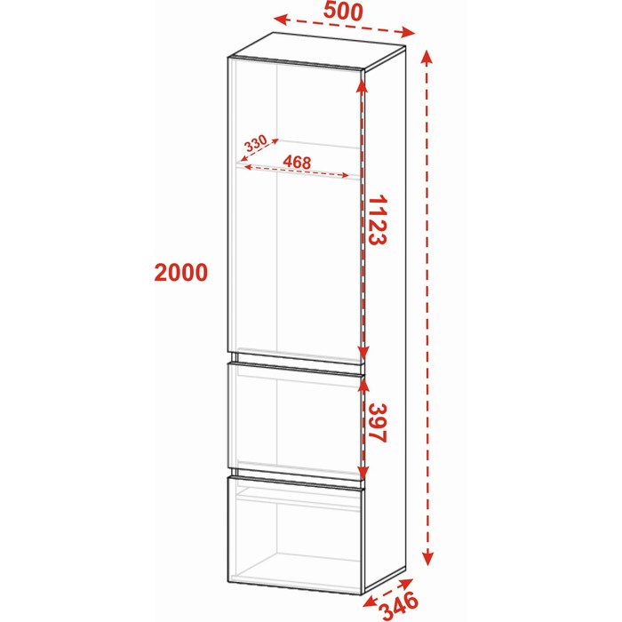 фото Пенал без ящиков одри, 501х346х2000, дуб делано/венге