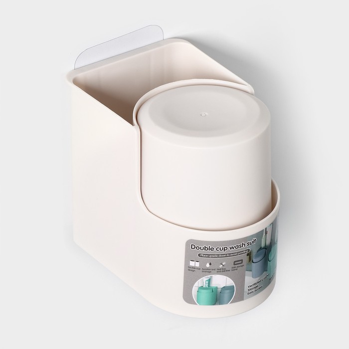 фото Подставка для ванных и кухонных принадлежностей, 11×8×9,5 см, цвет белый