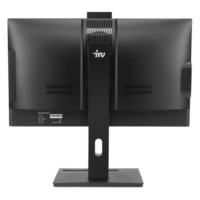 Моноблок IRU 23IM 23.8" Full HD i5 1035G4 (1.1) 16Gb SSD512Gb Iris Plus Graphics CR noOS Gb 103383
Моноблок IRU 23IM 23.8" Full HD i5 1035G4 (1.1) 16Gb SSD512Gb Iris Plus Graphics CR noOS Gb 103383