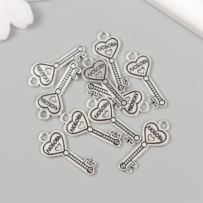 фото Декор металл для творчества "ключ сердечком - любовь" 1,1х2,5 см арт узор