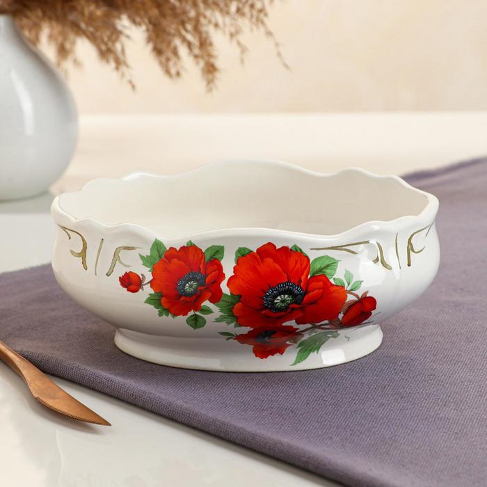 Салатник "Овал", белый, цветы, 1 л, деколь микс
Салатник "Овал", белый, цветы, 1 л, деколь микс