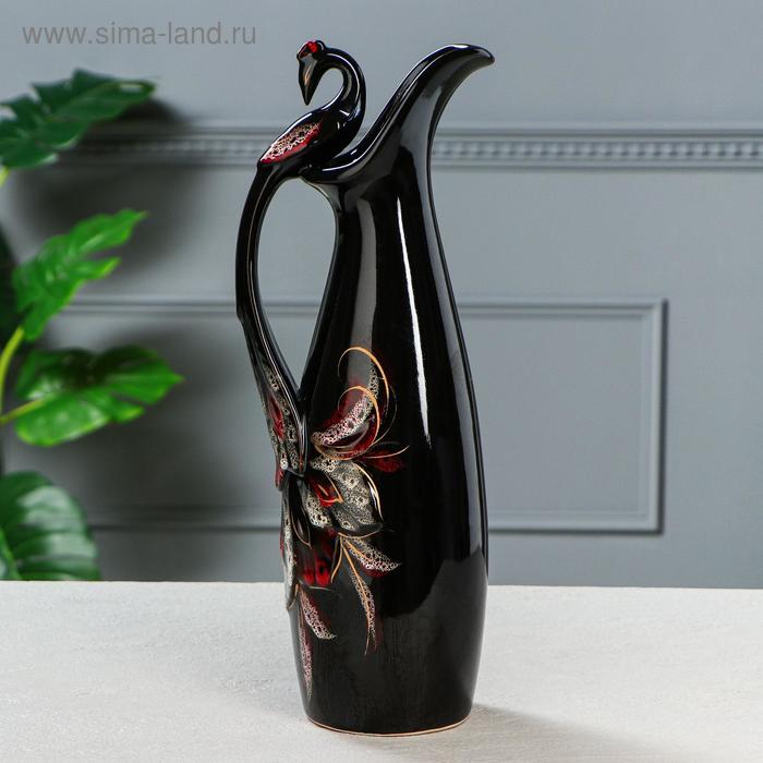 Кувшин "Жар-птица", чёрный, керамика, 2.5 л
Кувшин "Жар-птица", чёрный, керамика, 2.5 л