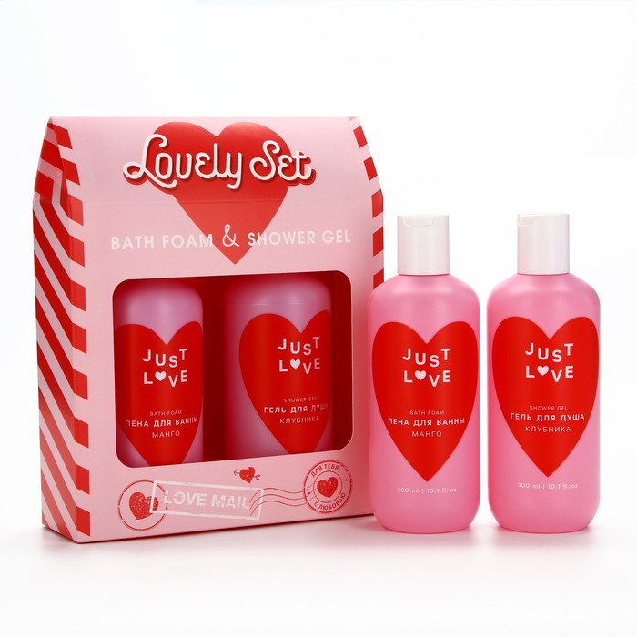 Подарочный набор косметики Lovely set, гель для душа 300 мл и пена для ванны 300 мл, ЧИСТОЕ СЧАСТЬЕ
Подарочный набор косметики Lovely set, гель для душа 300 мл и пена для ванны 300 мл, ЧИСТОЕ СЧАСТЬЕ