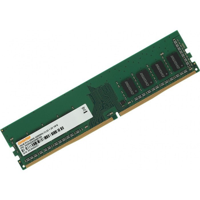 Модуль памяти DDR4 16Gb 2666MHz DGMAD42666016S RTL PC4-21300 CL19 DIMM 288-pin 1.2В single rank
Модуль памяти DDR4 16Gb 2666MHz DGMAD42666016S RTL PC4-21300 CL19 DIMM 288-pin 1.2В single rank