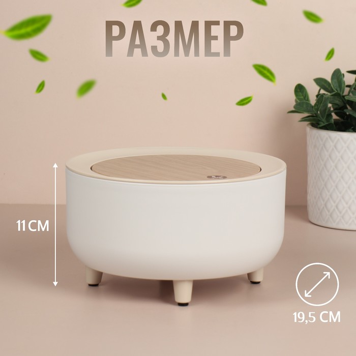 фото Органайзер для хранения косметических принадлежностей, push-to-open, с крышкой, цвет белый/коричневый queen fair