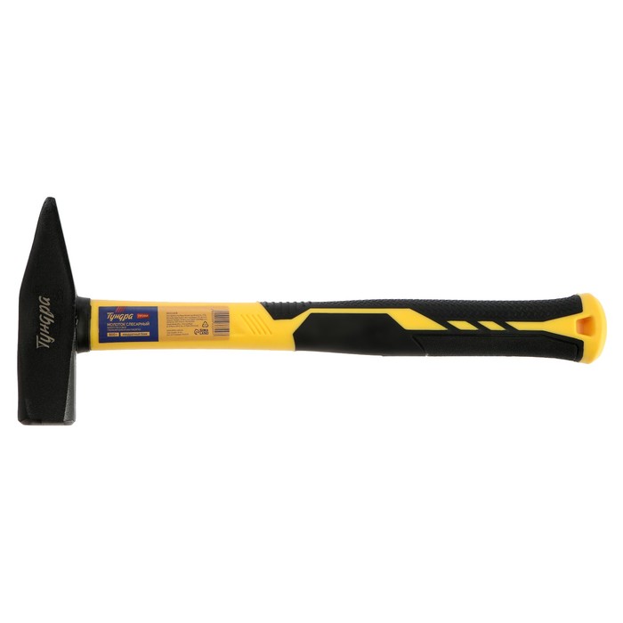 фото Молоток слесарный тундра профи, квадратный боек, фиберглассовая 3к рукоятка, 600 г