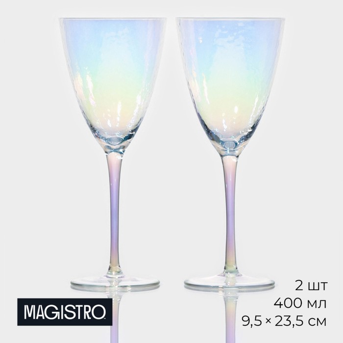 Набор бокалов из стекла для вина Magistro "Жемчуг" 400 мл, 9,5×23,5 см, 2 шт, цвет перламутровый
Набор бокалов из стекла для вина Magistro "Жемчуг" 400 мл, 9,5×23,5 см, 2 шт, цвет перламутровый