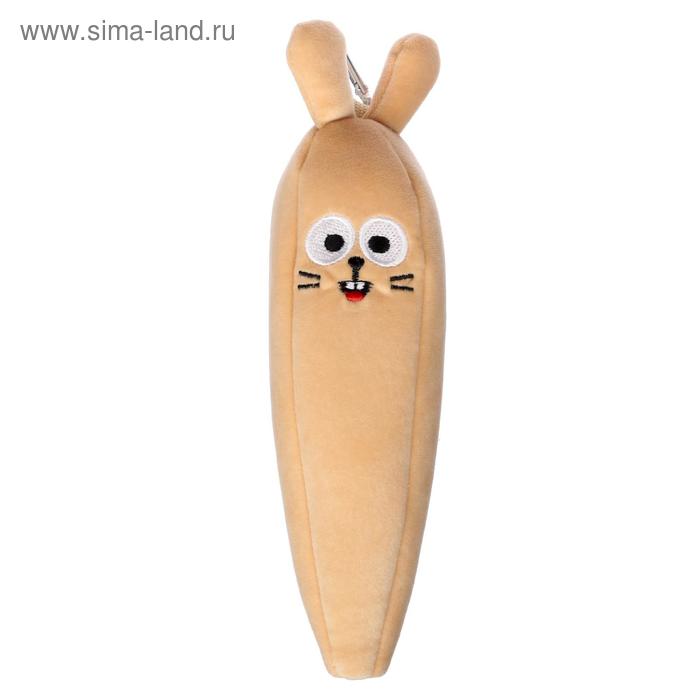 Пенал школьный "Зайка" на молнии, бежевый
Пенал школьный "Зайка" на молнии, бежевый