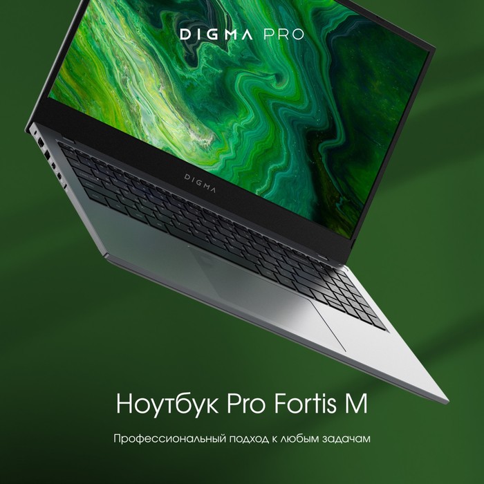 Ноутбук Digma Pro Fortis M Ryzen 3 5300U 8Gb SSD256Gb AMD Radeon Vega 6 15.6" IPS FHD (1920 102941
Ноутбук Digma Pro Fortis M Ryzen 3 5300U 8Gb SSD256Gb AMD Radeon Vega 6 15.6" IPS FHD (1920 102941