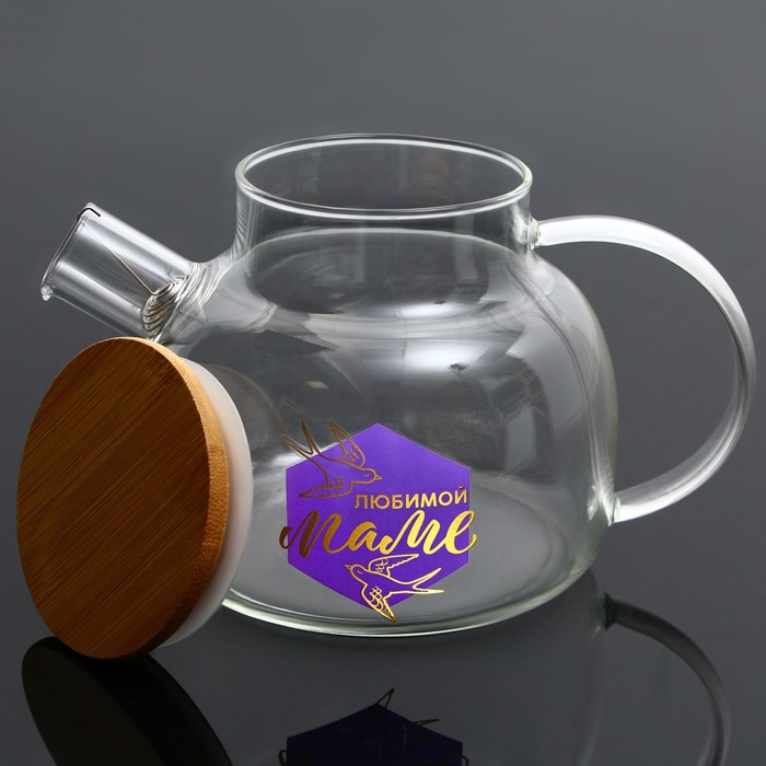 фото Стеклянный чайник «маме», 1000 мл дорого внимание
