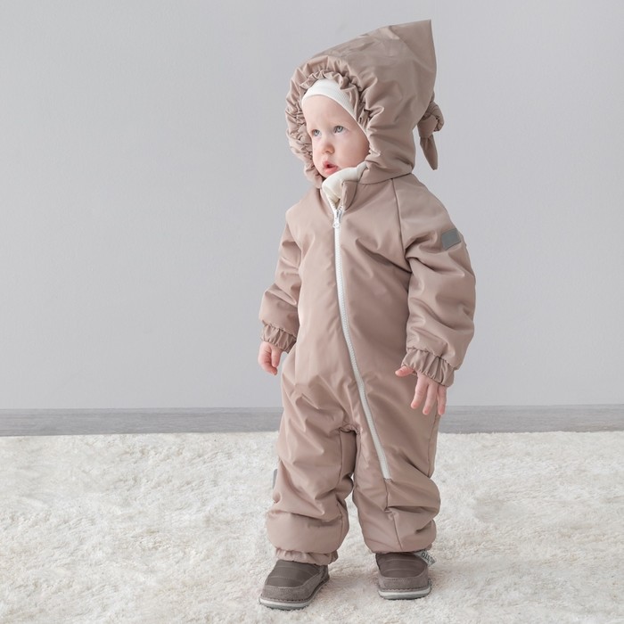 Комбинезон детский демисезонный открытый KinDerLitto «Новый Гномми-2», рост 80-86 см, цвет капучино
Комбинезон детский демисезонный открытый KinDerLitto «Новый Гномми-2», рост 80-86 см, цвет капучино