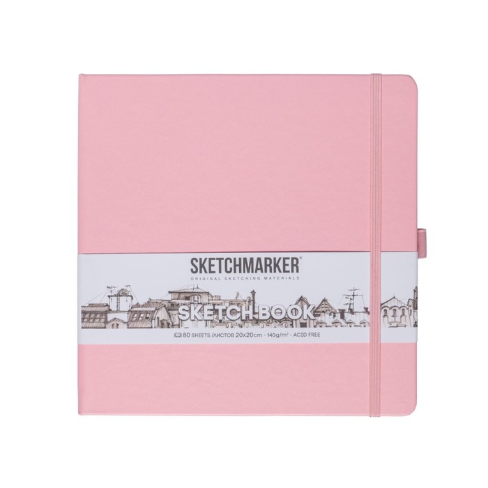 фото Скетчбук sketchmarker, 200 х 200 мм, 80 листов, твёрдая обложка из бумвинила, розовый, блок 140 г/м2