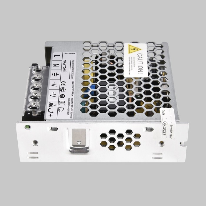 фото Блок питания led strip 220201, 35вт, 3х8,2х9,9 см, цвет серебро