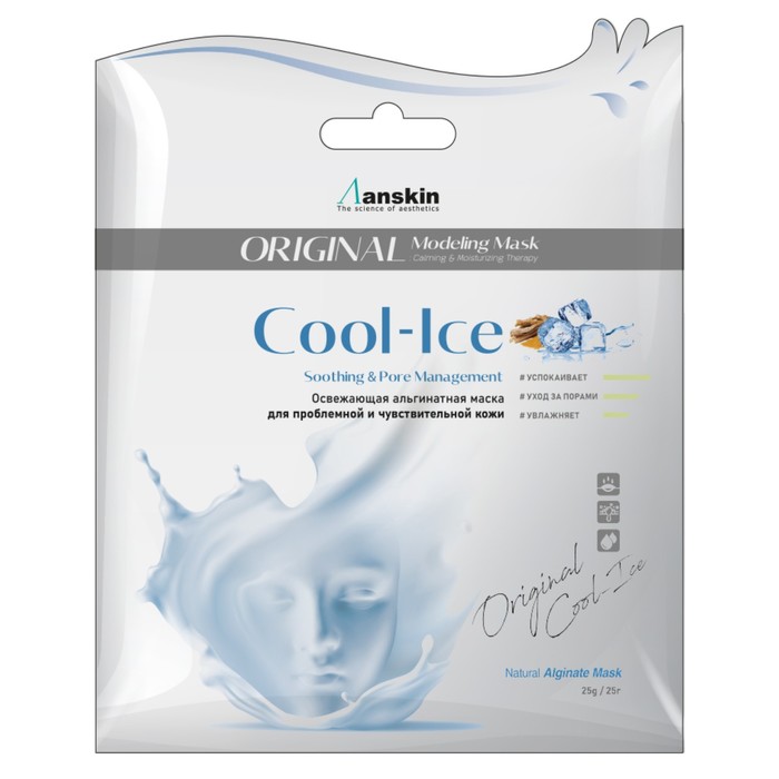 Маска альгинатная Anskin Cool-Ice Modeling Mask, успокаивающая, с охлаждающим эффектом, 25 г
Маска альгинатная Anskin Cool-Ice Modeling Mask, успокаивающая, с охлаждающим эффектом, 25 г