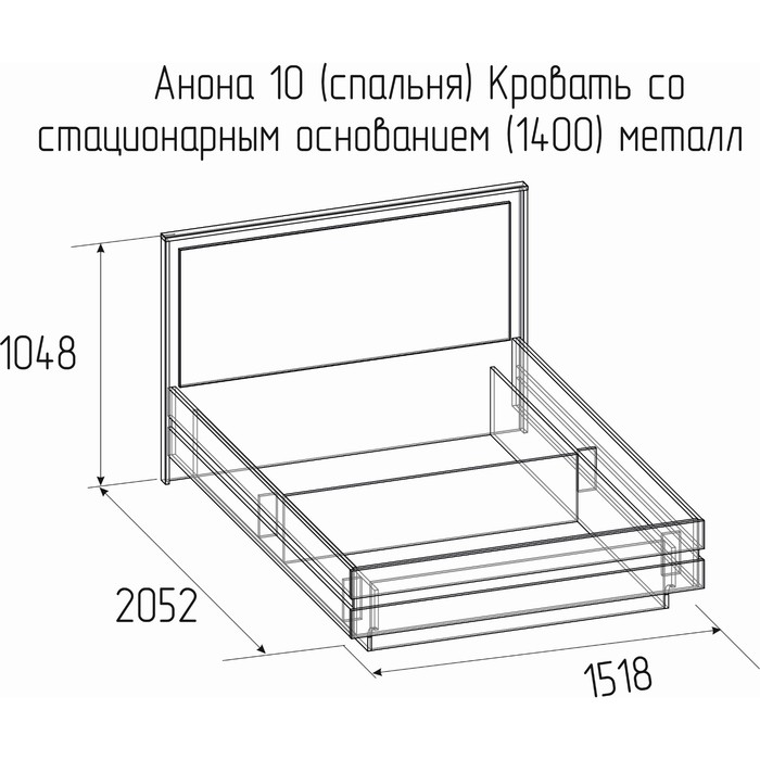фото Кровать «анона 10», 1400×2000 мм, ортопедическое основание, цвет белый / дуб сонома глазов