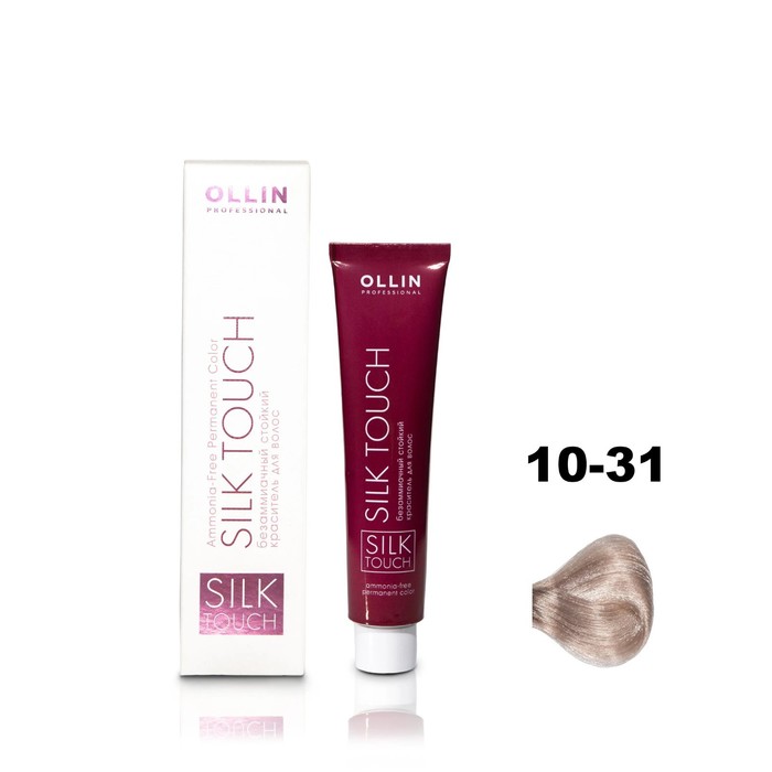 Краситель для волос Ollin Professional Silk Touch, безаммиачный, тон 10/31 светлый блондин золотисто-пепельный
Краситель для волос Ollin Professional Silk Touch, безаммиачный, тон 10/31 светлый блондин золотисто-пепельный