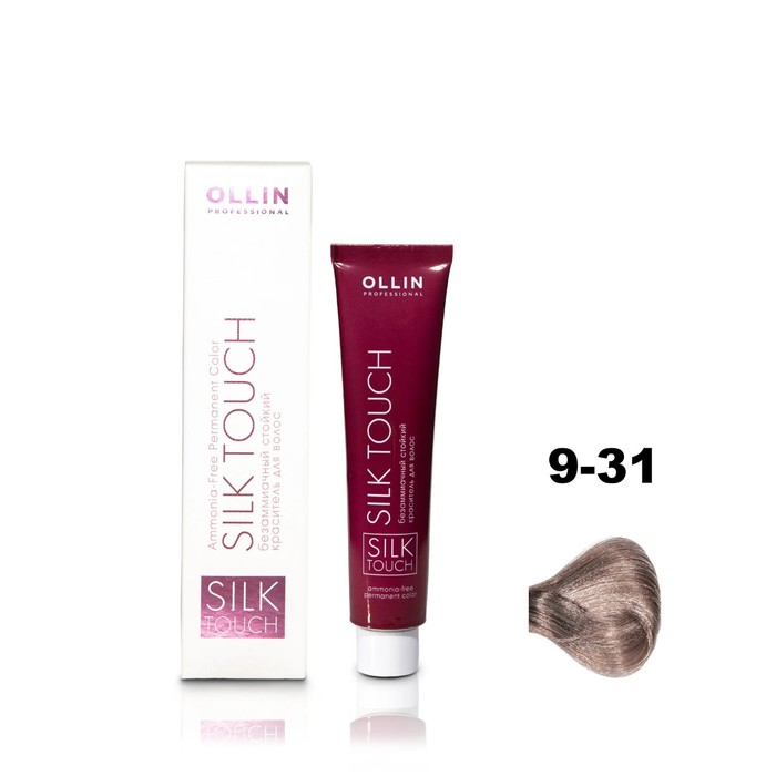 Краситель для волос Ollin Professional Silk Touch, безаммиачный, тон 9/31 блондин золотисто-пепельный
Краситель для волос Ollin Professional Silk Touch, безаммиачный, тон 9/31 блондин золотисто-пепельный