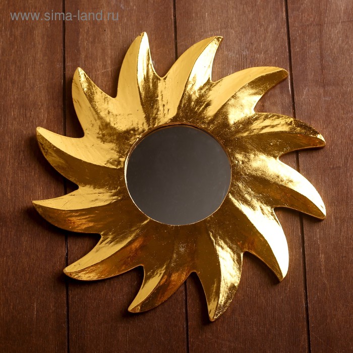 Зеркало дерево "Золотое солнышко" 24,5х24,5х1 см
Зеркало дерево "Золотое солнышко" 24,5х24,5х1 см