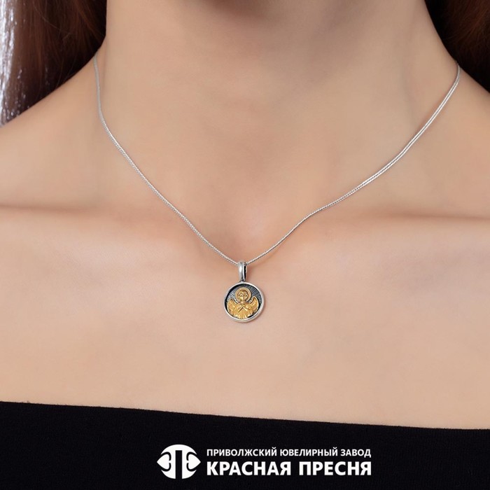 фото Подвеска "ангел хранитель" с молитвой, посеребрение с оксидированием и выборочным золочением 1036180 красная пресня