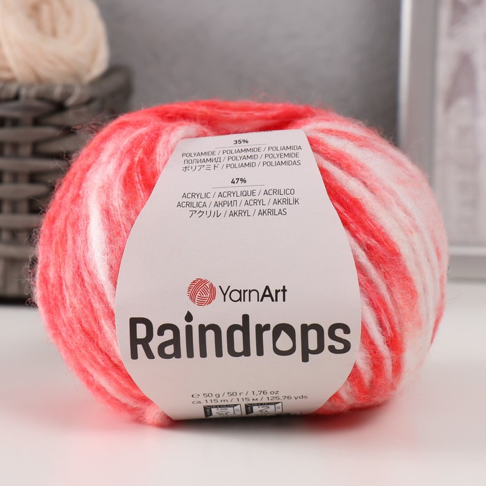 Пряжа "Raindrops" 18% шерсть, 35% полиамид, 47% акрил 115м/50гр (2908 коралловый меланж )
Пряжа "Raindrops" 18% шерсть, 35% полиамид, 47% акрил 115м/50гр (2908 коралловый меланж )