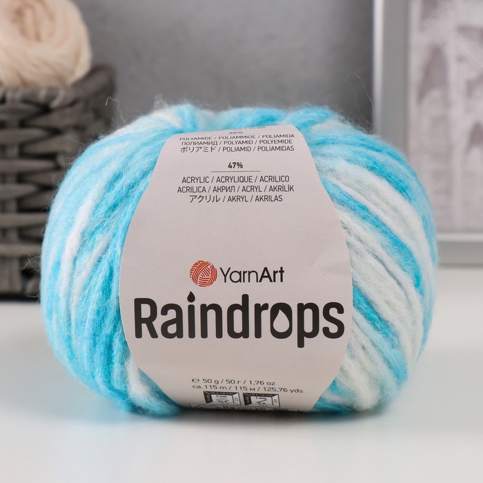 Пряжа "Raindrops" 18% шерсть, 35% полиамид, 47% акрил 115м/50гр (2917 бирюза меланж)
Пряжа "Raindrops" 18% шерсть, 35% полиамид, 47% акрил 115м/50гр (2917 бирюза меланж)